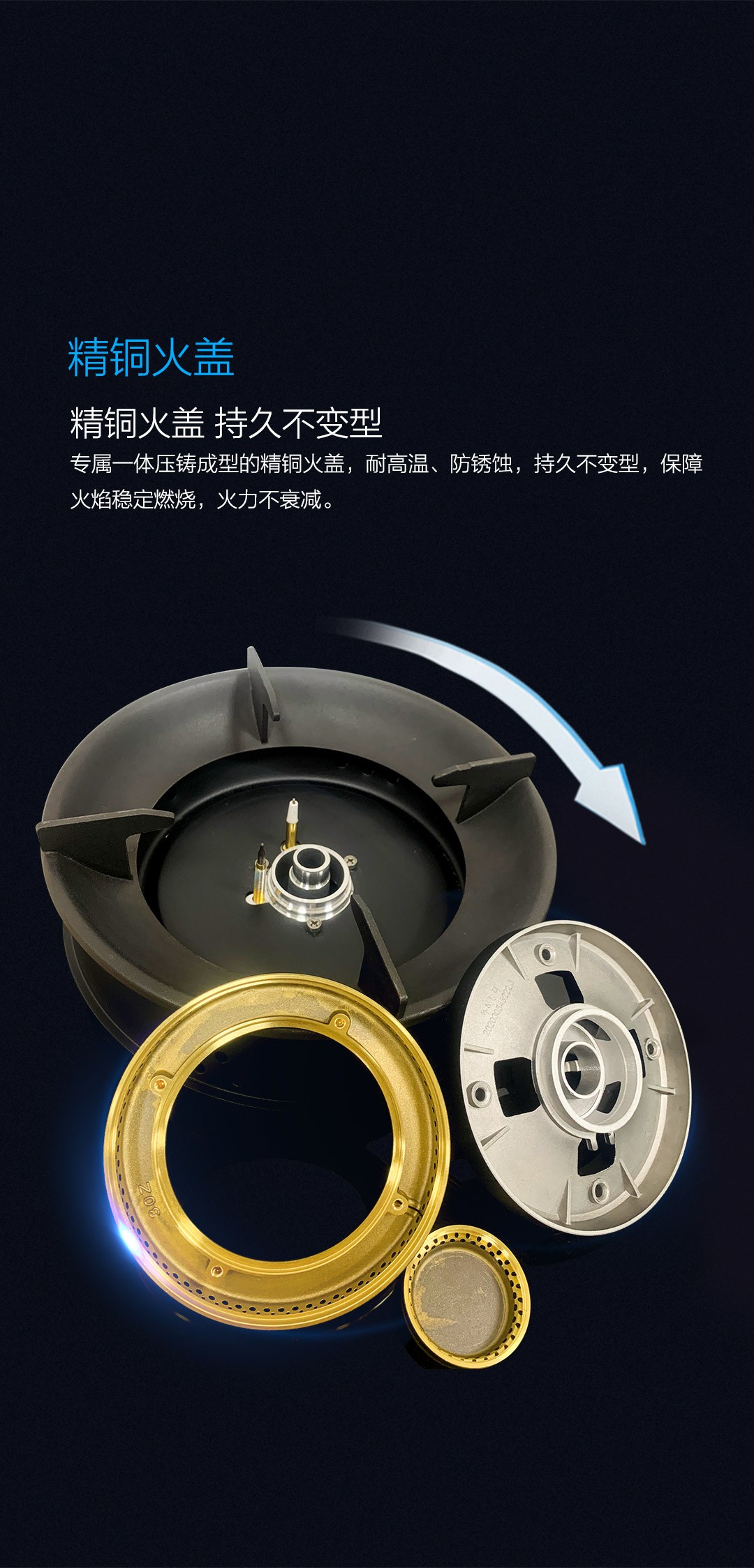 空气能,太阳能,热水器
