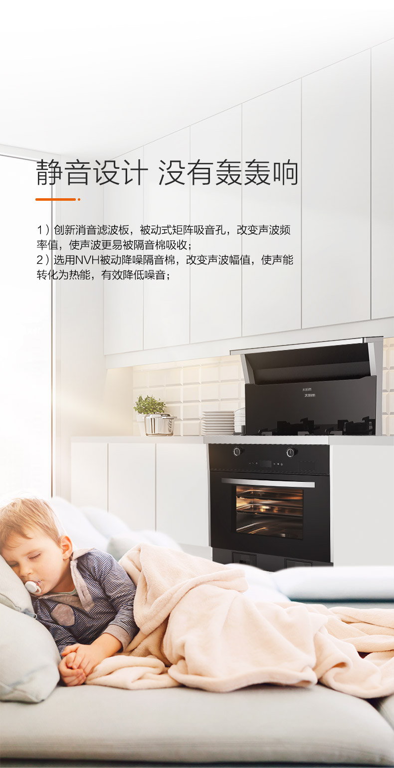 空气能,太阳能,热水器