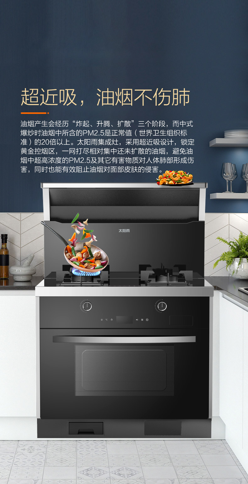 空气能,太阳能,热水器