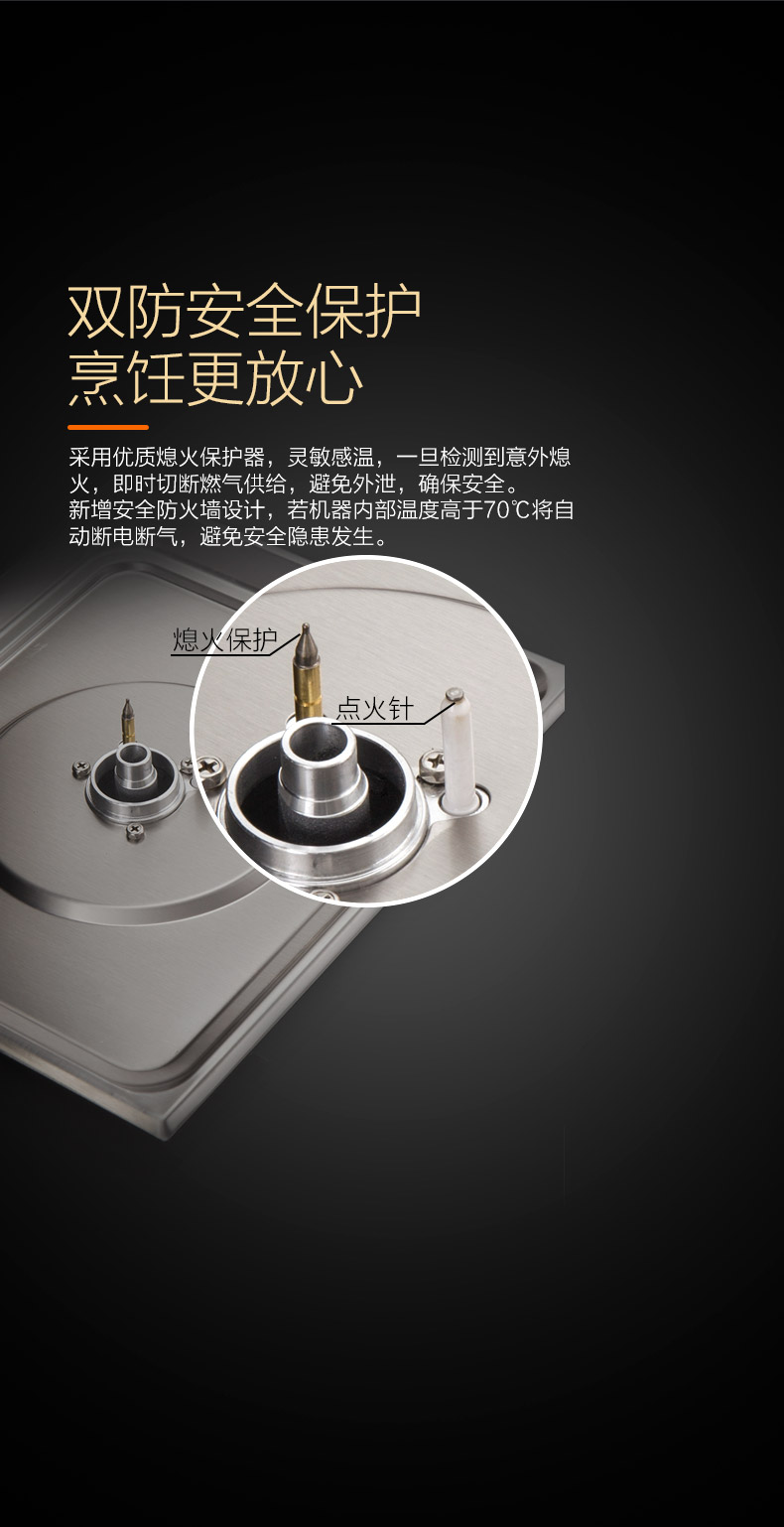 空气能,太阳能,热水器