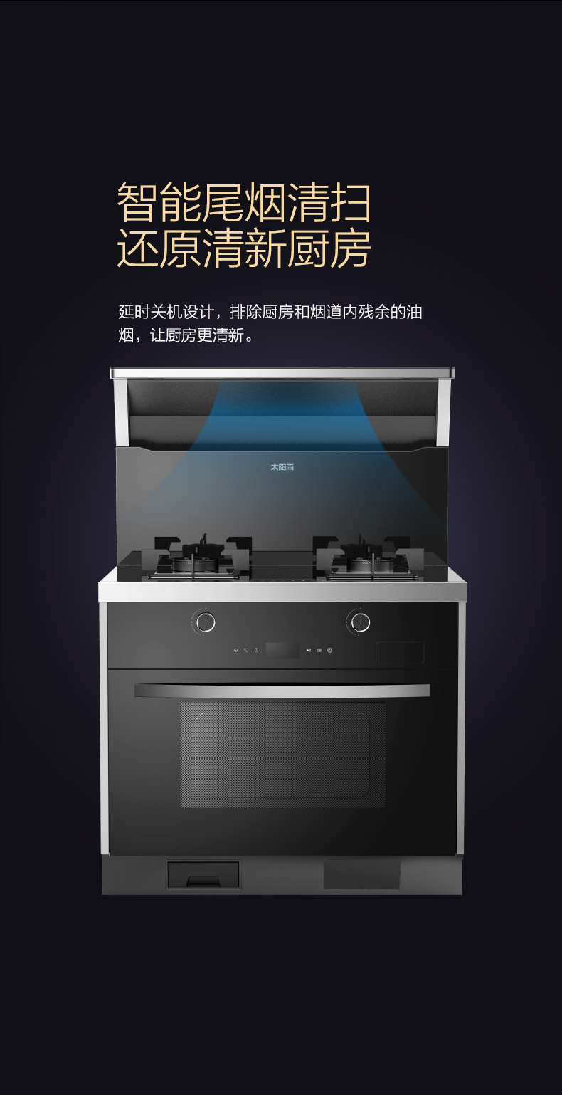 空气能,太阳能,热水器