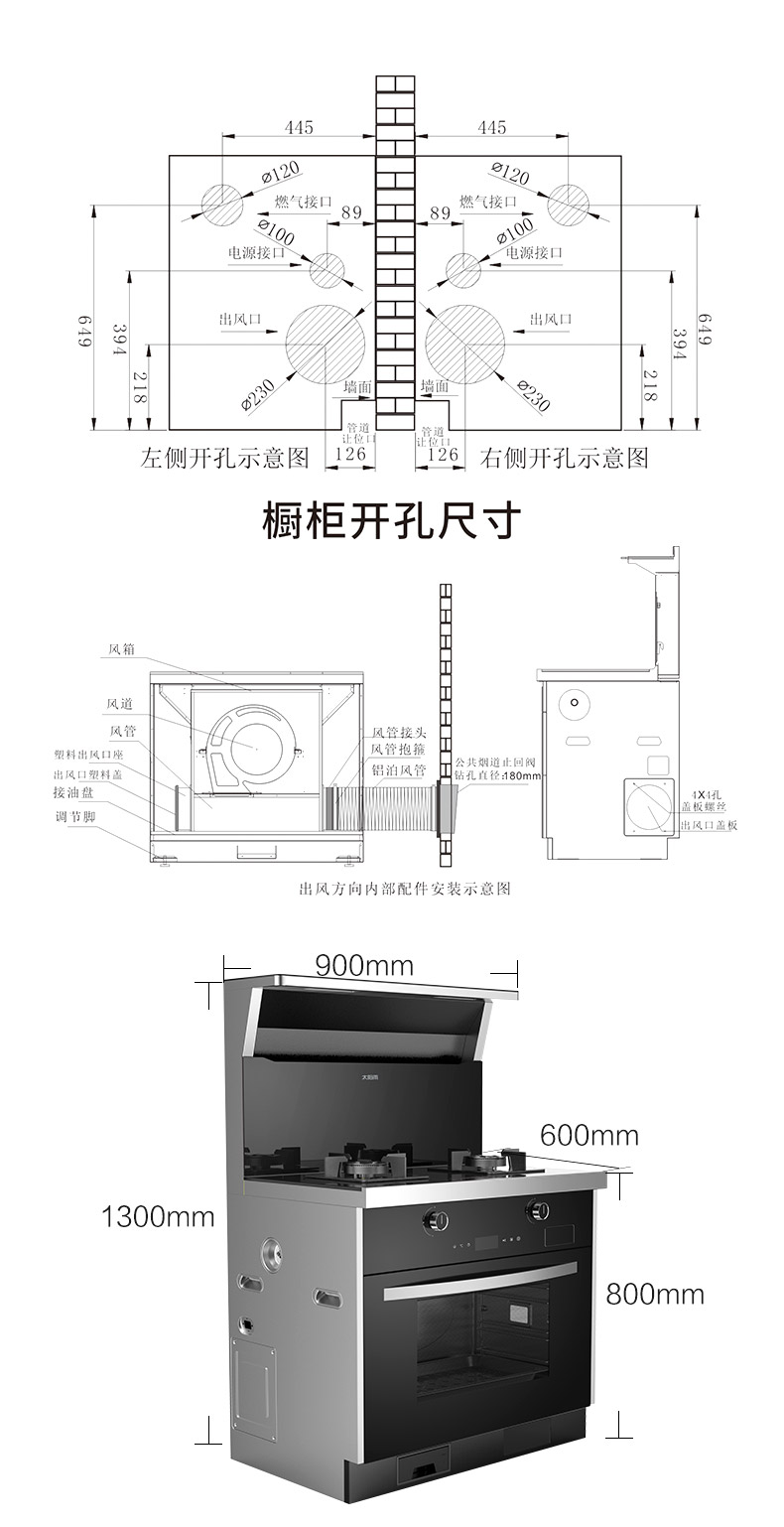 空气能,太阳能,热水器