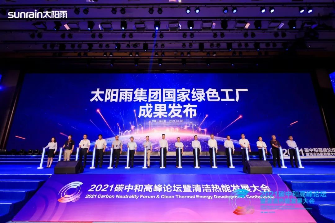 空气能,太阳能,热水器 空气能,太阳能,热水器