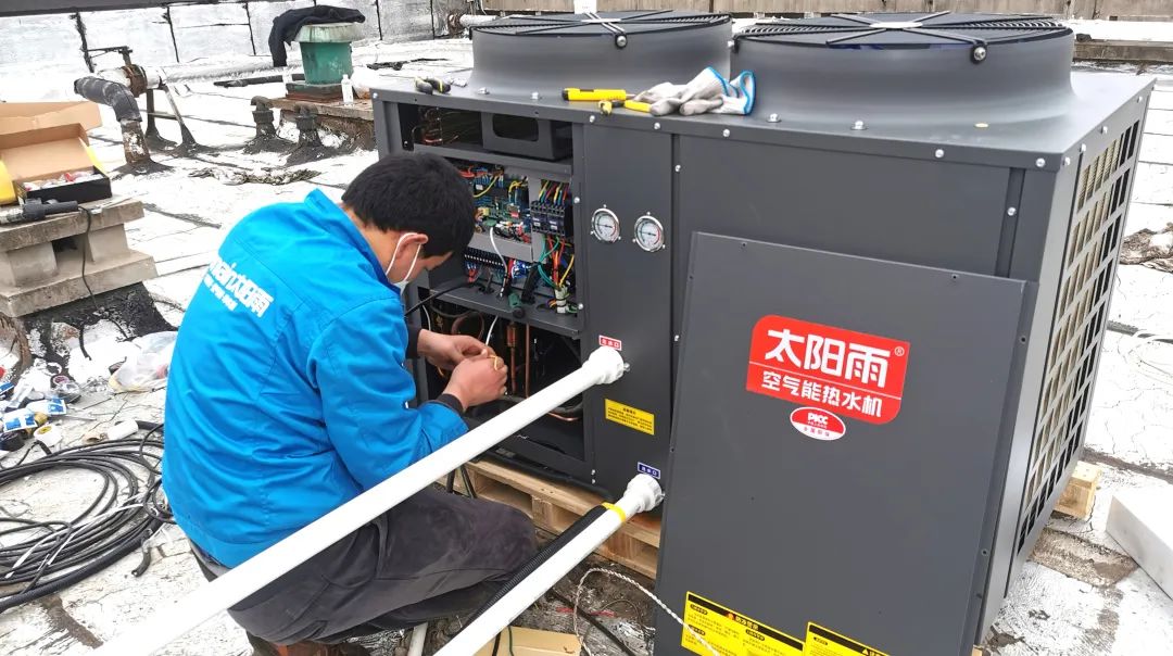 空气能,太阳能,热水器,抽油烟机,燃气灶具,净水器,生活电器 空气能,太阳能,热水器,抽油烟机,燃气灶具,净水器,生活电器