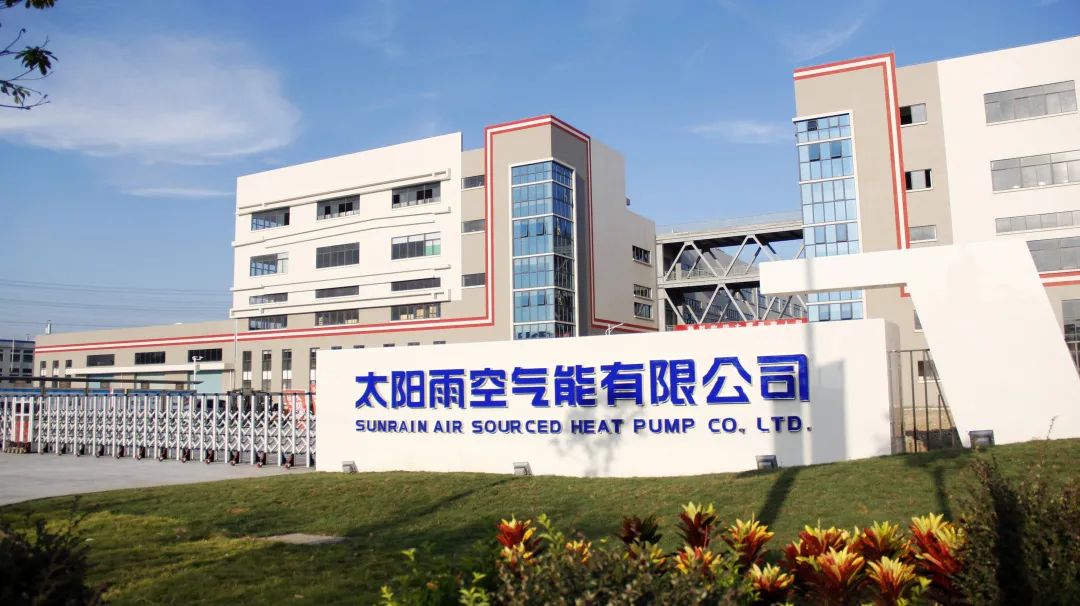 空气能,太阳能,热水器 空气能,太阳能,热水器