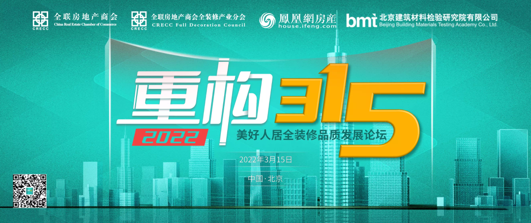 空气能,太阳能,热水器,抽油烟机,燃气灶具,净水器,生活电器 空气能,太阳能,热水器,抽油烟机,燃气灶具,净水器,生活电器