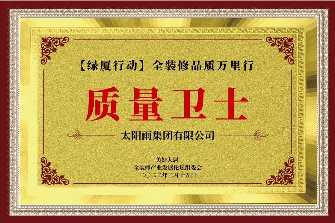 空气能,太阳能,热水器 空气能,太阳能,热水器