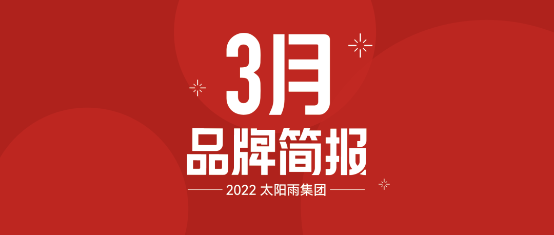 空气能,太阳能,热水器 空气能,太阳能,热水器