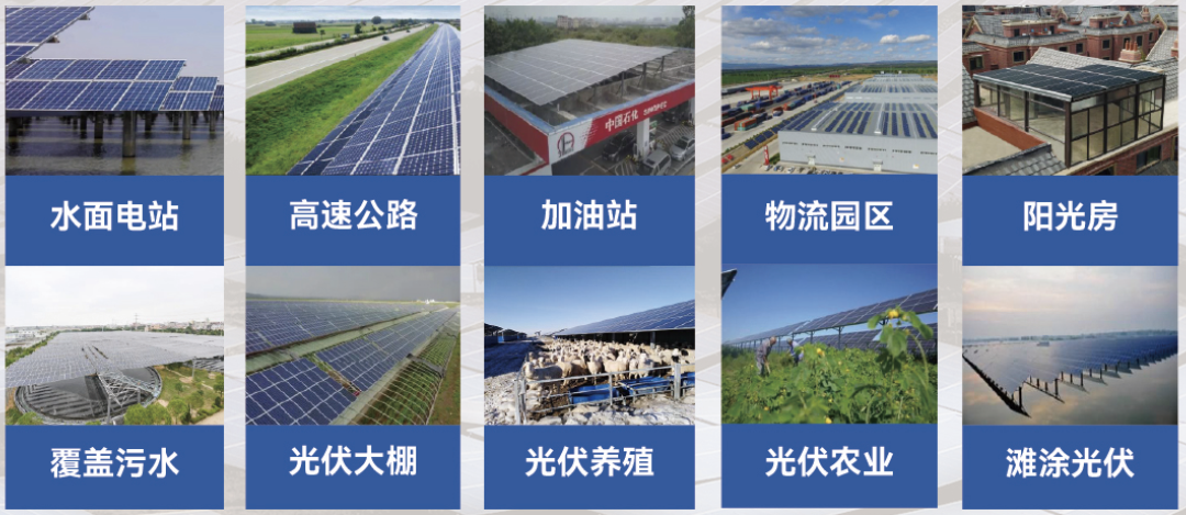 空气能,太阳能,热水器 空气能,太阳能,热水器