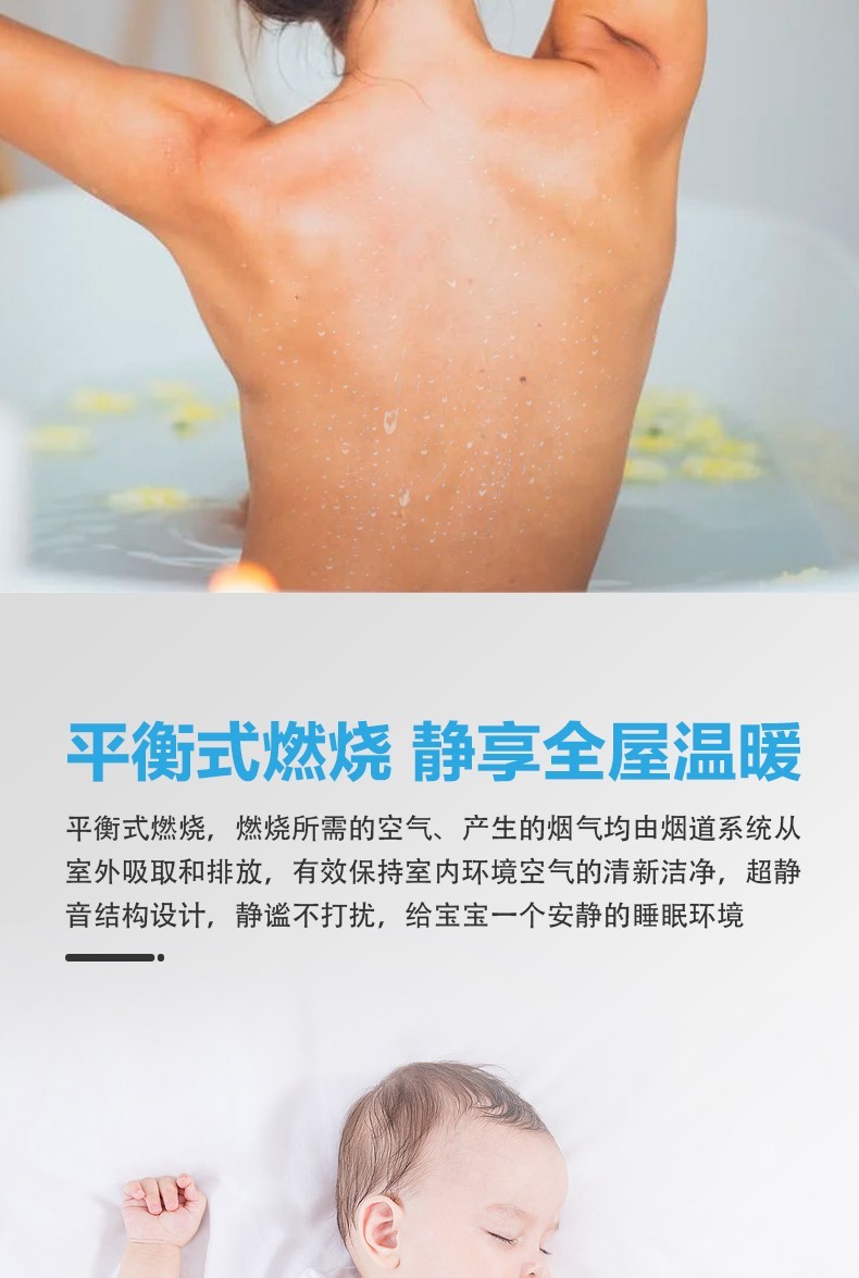 空气能,太阳能,热水器