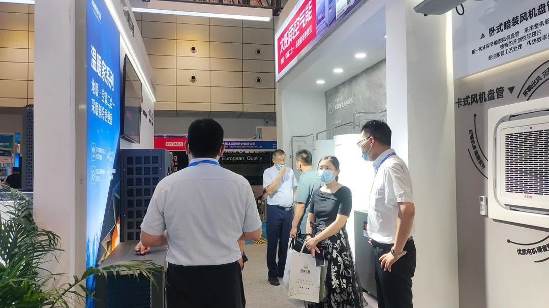 空气能,太阳能,热水器 空气能,太阳能,热水器