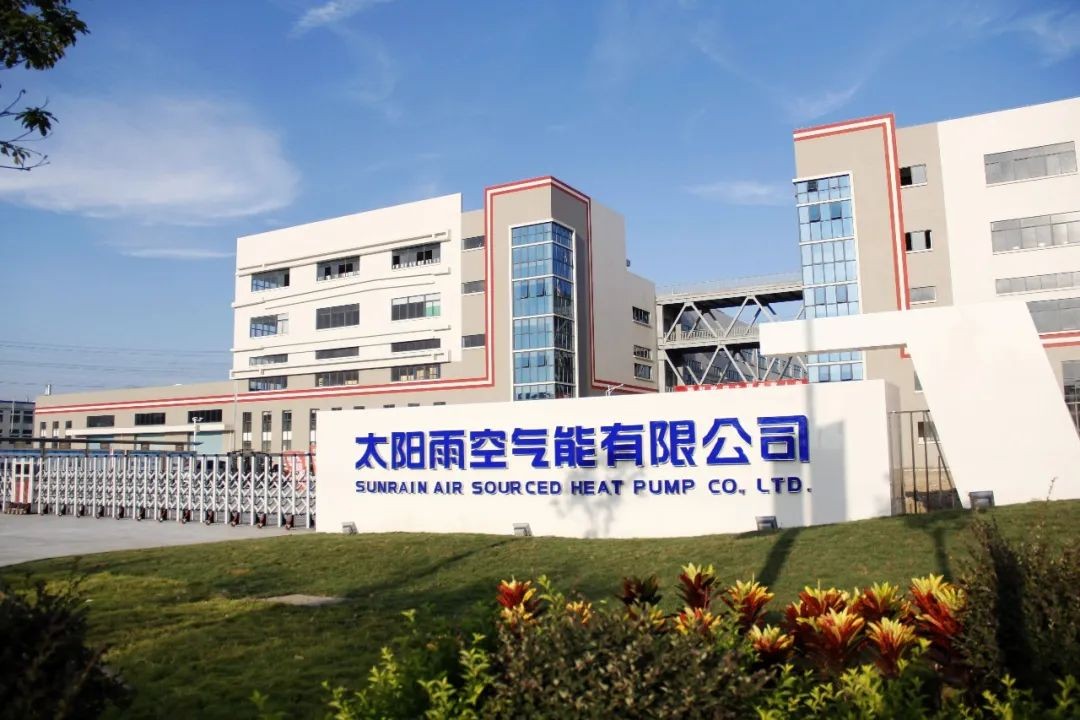 空气能,太阳能,热水器 空气能,太阳能,热水器