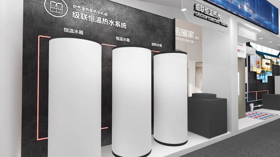 空气能,太阳能,热水器 空气能,太阳能,热水器