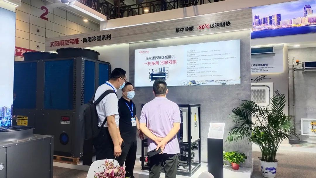 空气能,太阳能,热水器 空气能,太阳能,热水器