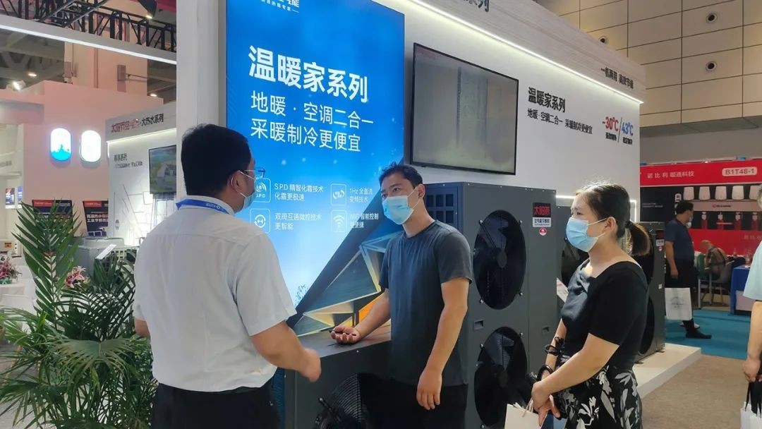 空气能,太阳能,热水器 空气能,太阳能,热水器