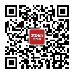微信公众号