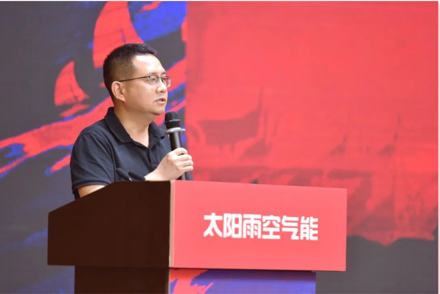 空气能,太阳能,热水器 空气能,太阳能,热水器