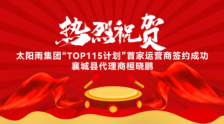 空气能,太阳能,热水器 空气能,太阳能,热水器