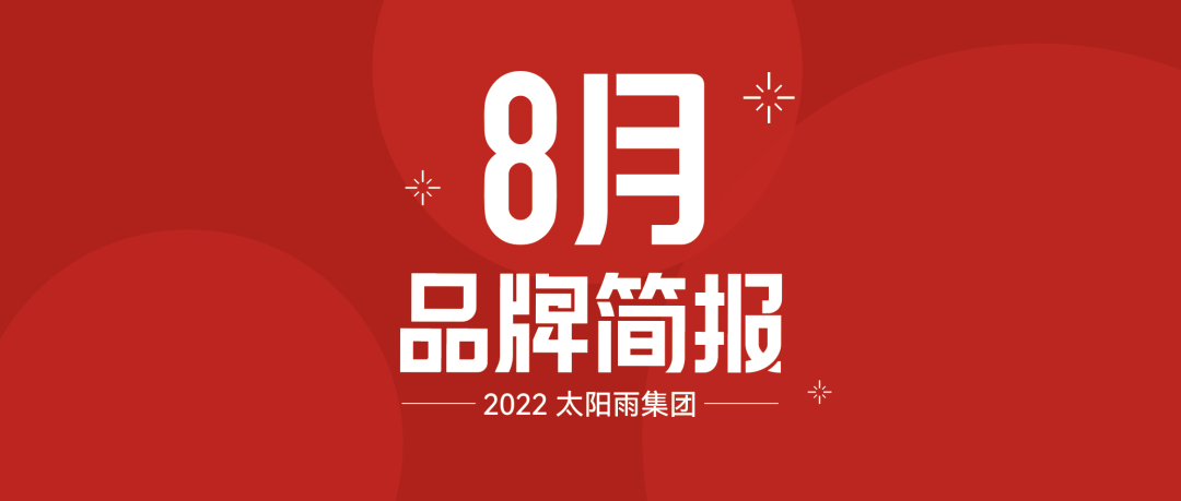 空气能,太阳能,热水器 空气能,太阳能,热水器