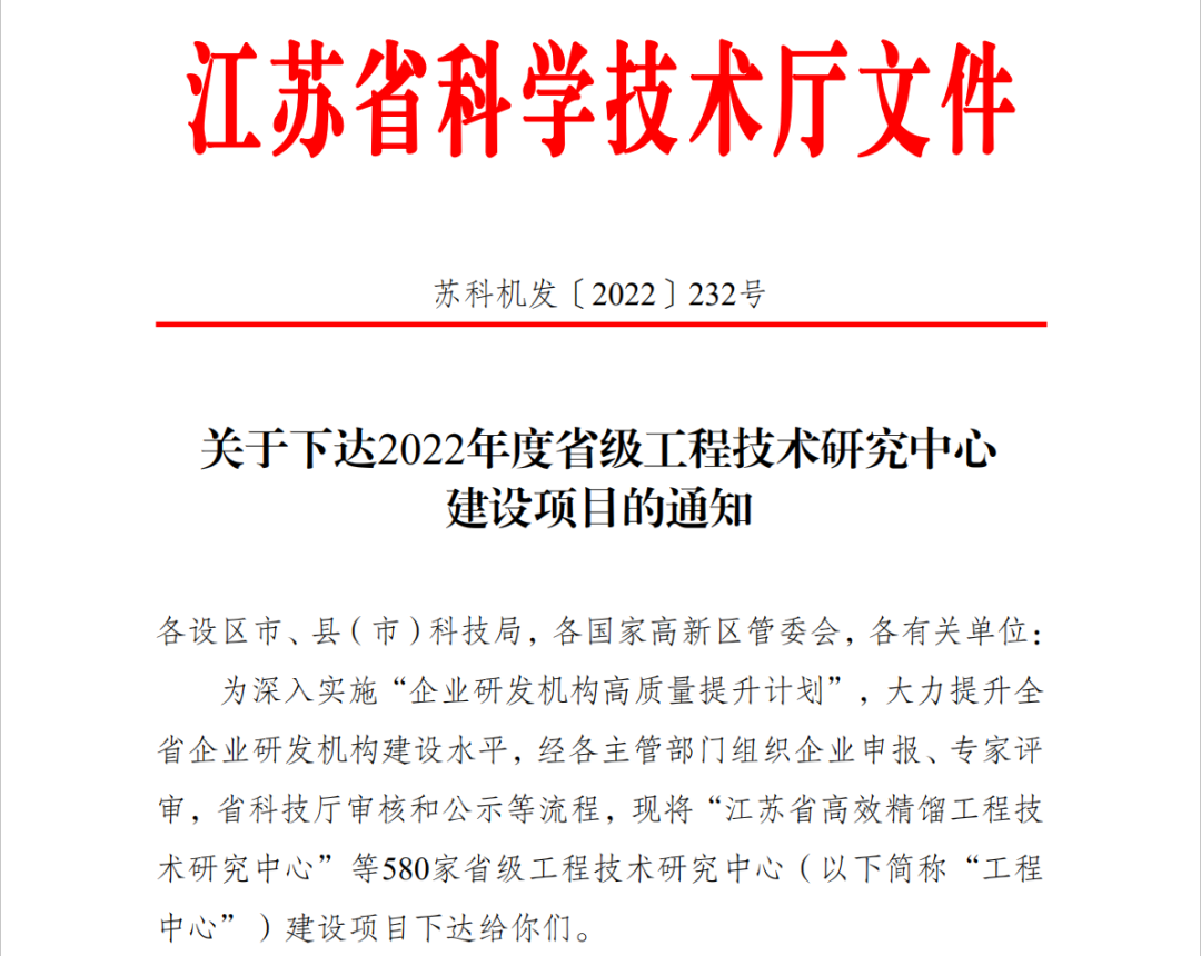 空气能,太阳能,热水器 空气能,太阳能,热水器