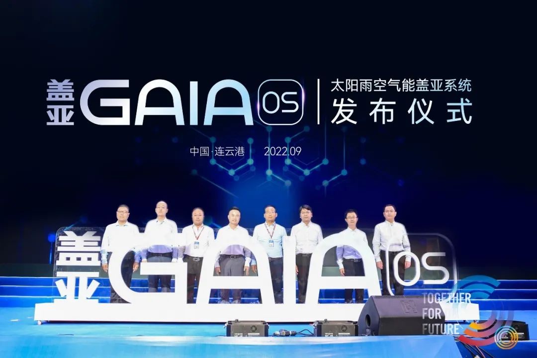 空气能,太阳能,热水器 空气能,太阳能,热水器
