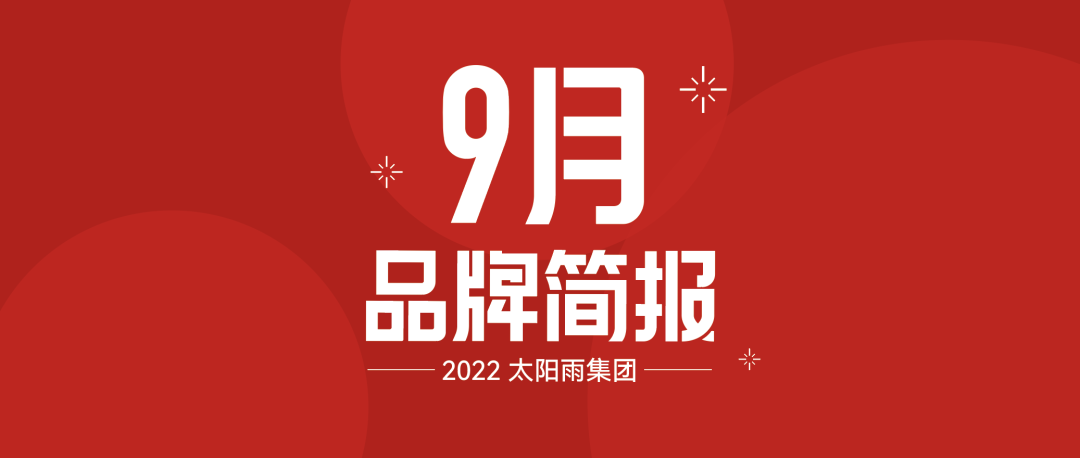 空气能,太阳能,热水器 空气能,太阳能,热水器