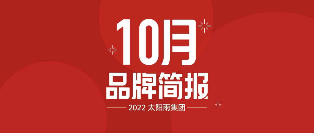 空气能,太阳能,热水器 空气能,太阳能,热水器