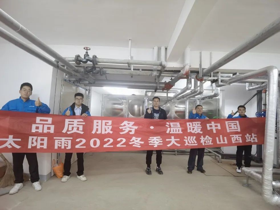 空气能,太阳能,热水器 空气能,太阳能,热水器