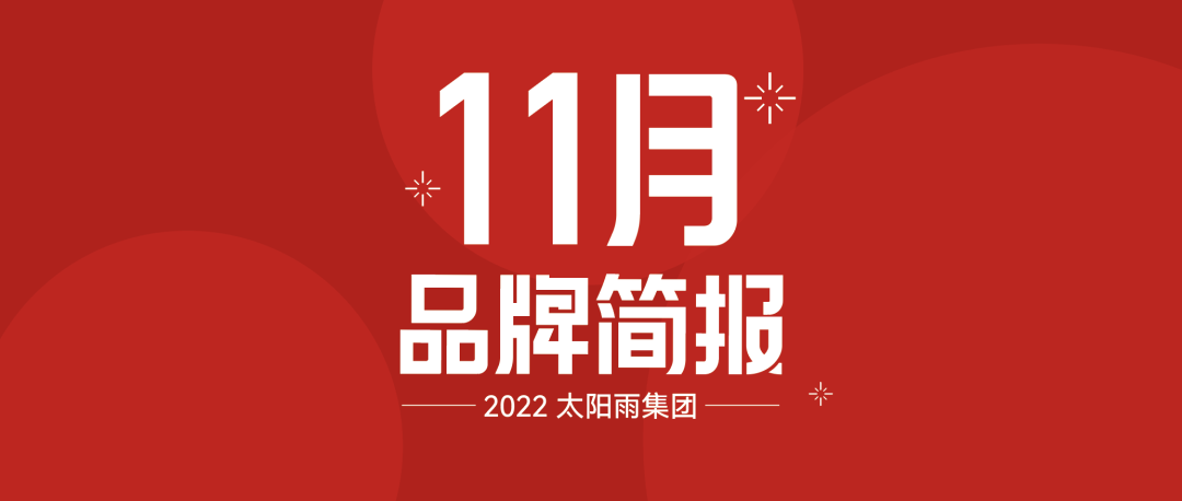 空气能,太阳能,热水器 空气能,太阳能,热水器