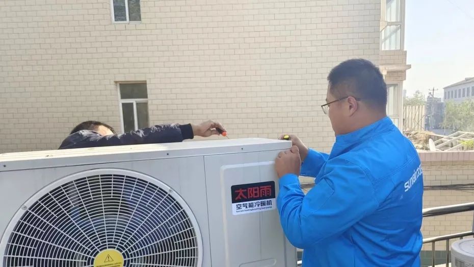 空气能,太阳能,热水器 空气能,太阳能,热水器