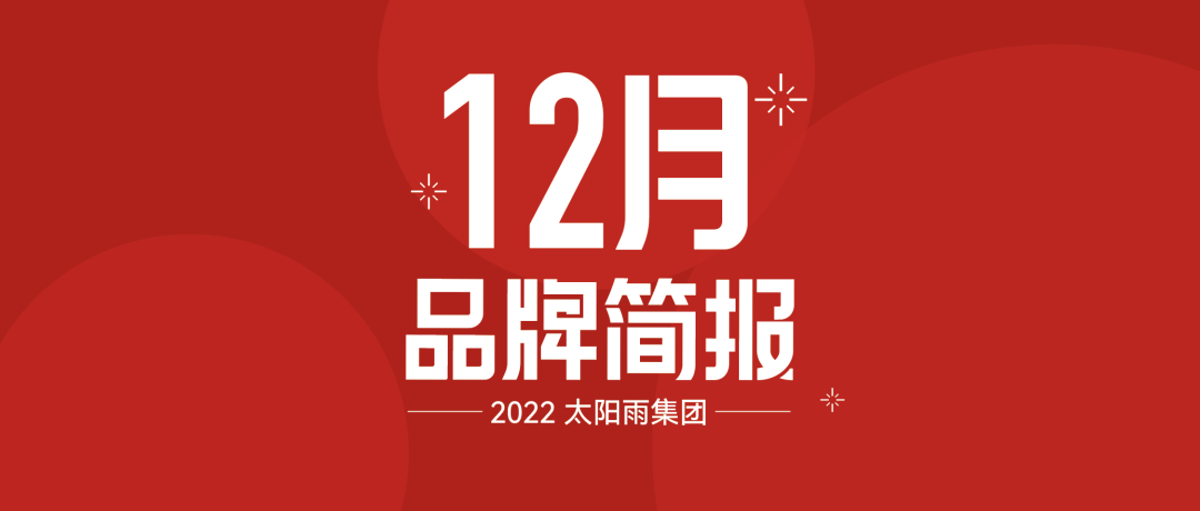 空气能,太阳能,热水器 空气能,太阳能,热水器