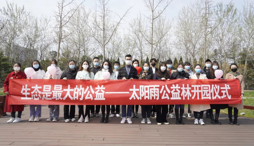 空气能,太阳能,热水器