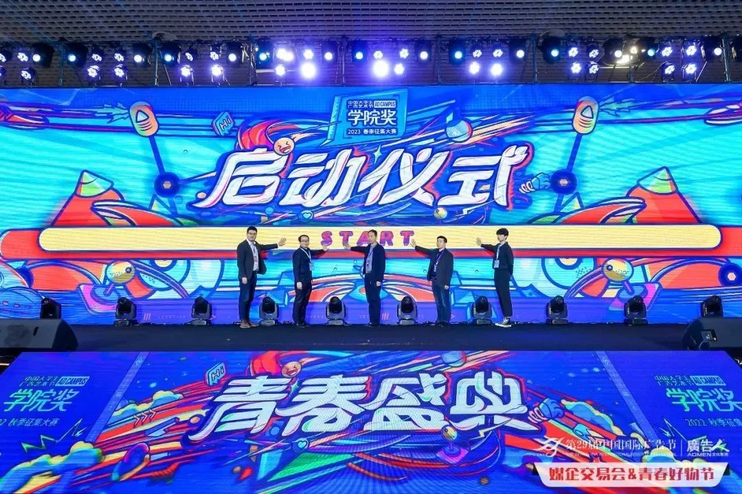 空气能,太阳能,热水器 空气能,太阳能,热水器