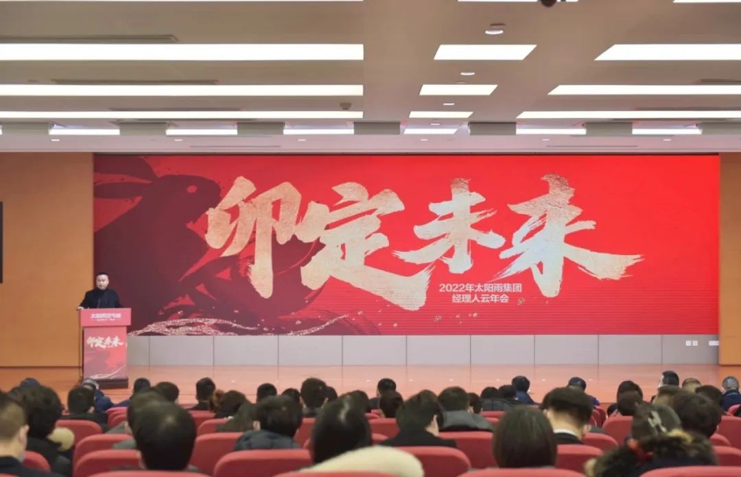 空气能,太阳能,热水器 空气能,太阳能,热水器