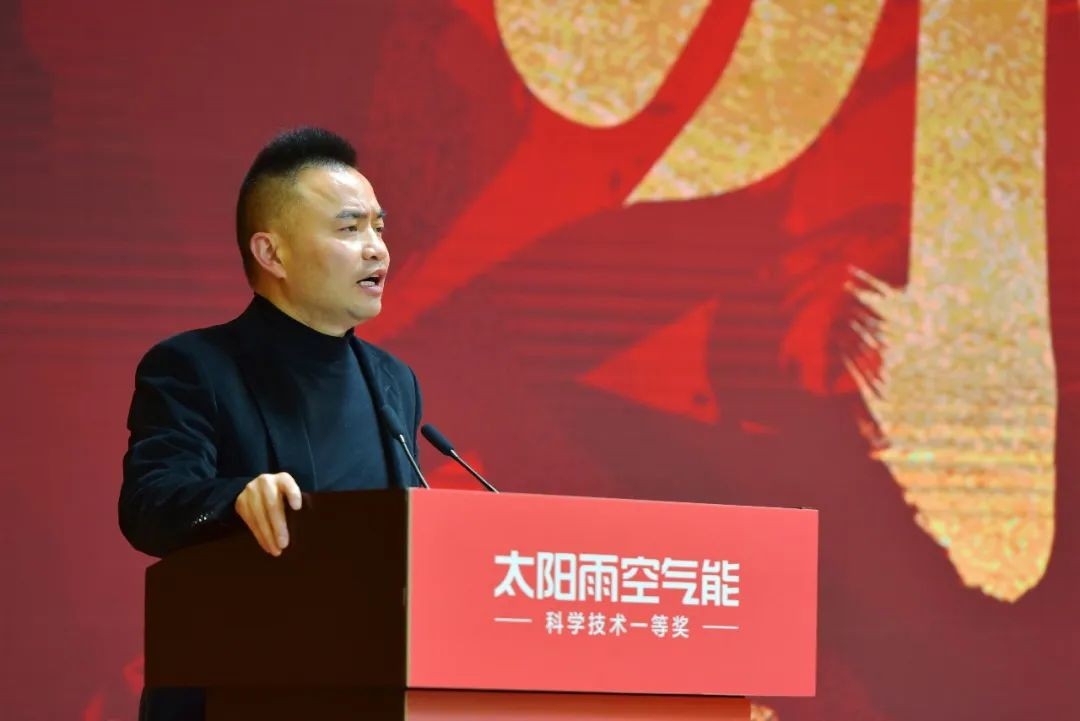 空气能,太阳能,热水器 空气能,太阳能,热水器