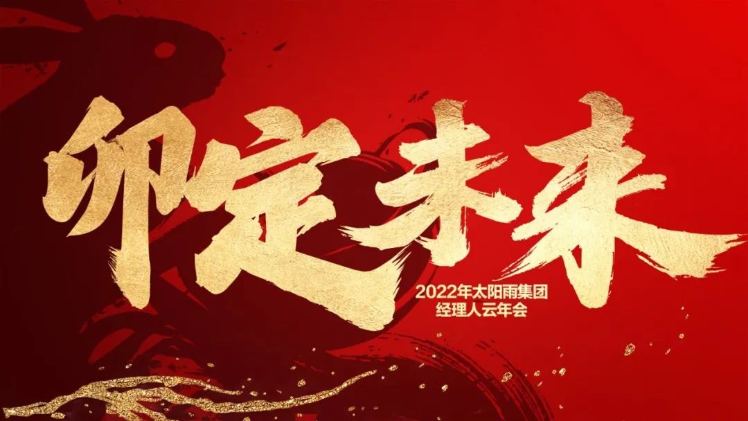 空气能,太阳能,热水器 空气能,太阳能,热水器