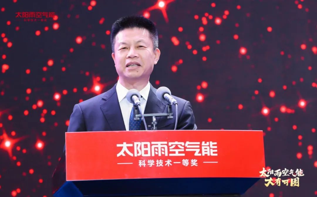空气能,太阳能,热水器 空气能,太阳能,热水器
