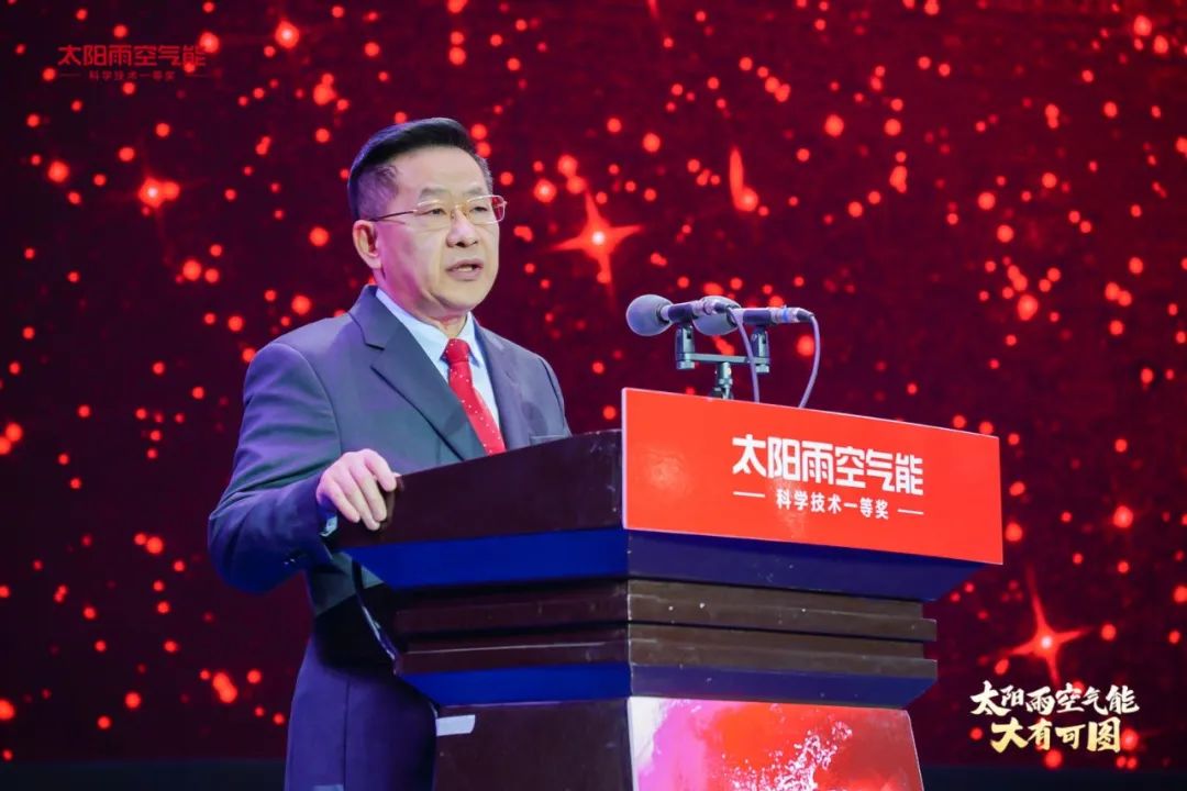 空气能,太阳能,热水器 空气能,太阳能,热水器