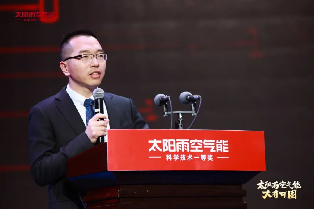 空气能,太阳能,热水器 空气能,太阳能,热水器