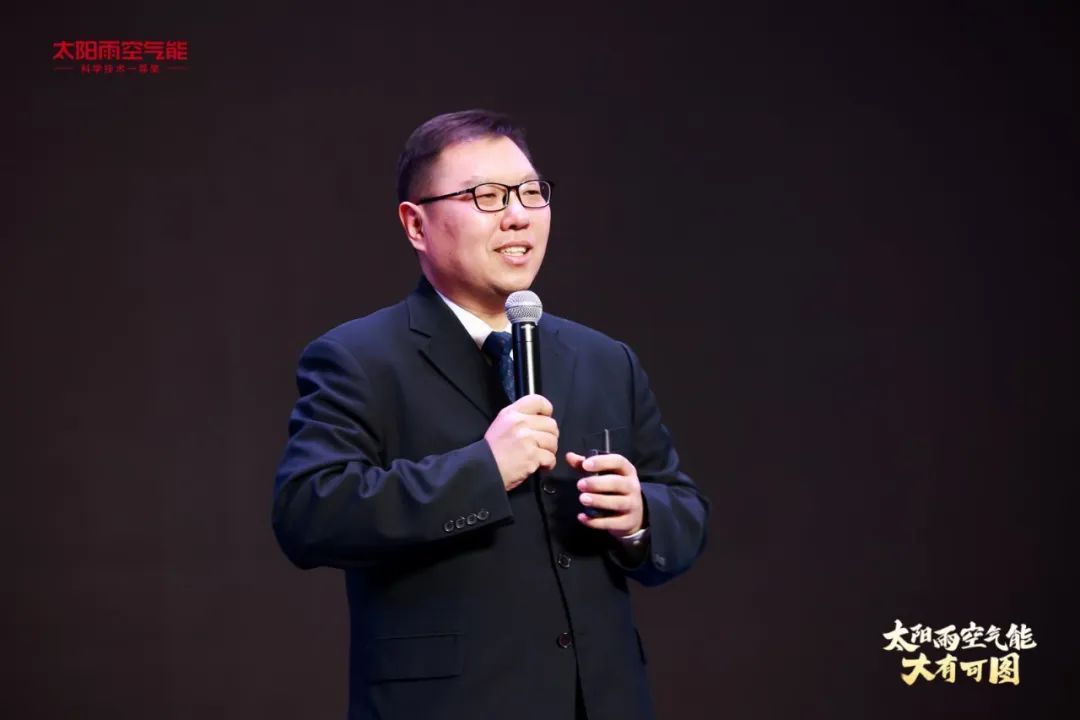 空气能,太阳能,热水器 空气能,太阳能,热水器