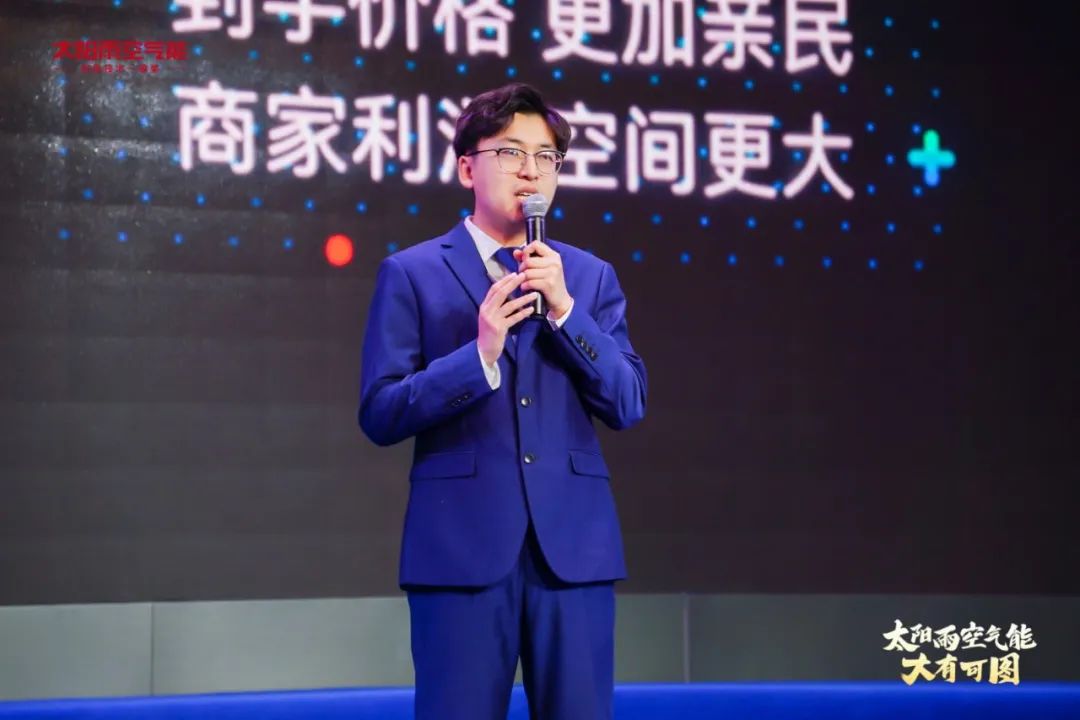 空气能,太阳能,热水器 空气能,太阳能,热水器
