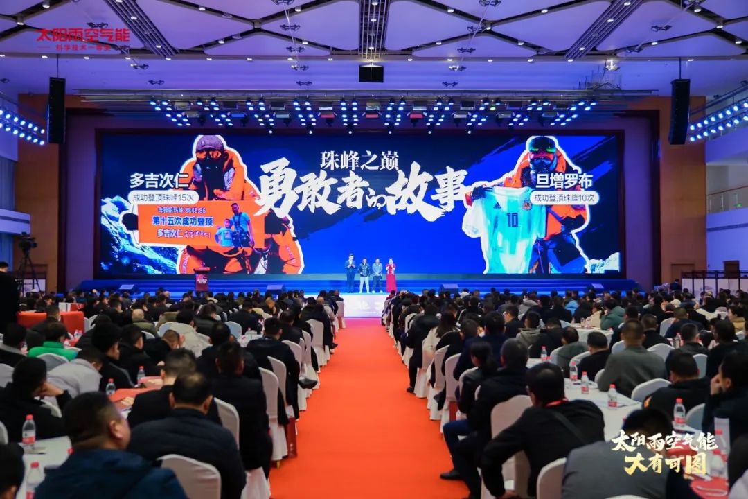 空气能,太阳能,热水器 空气能,太阳能,热水器