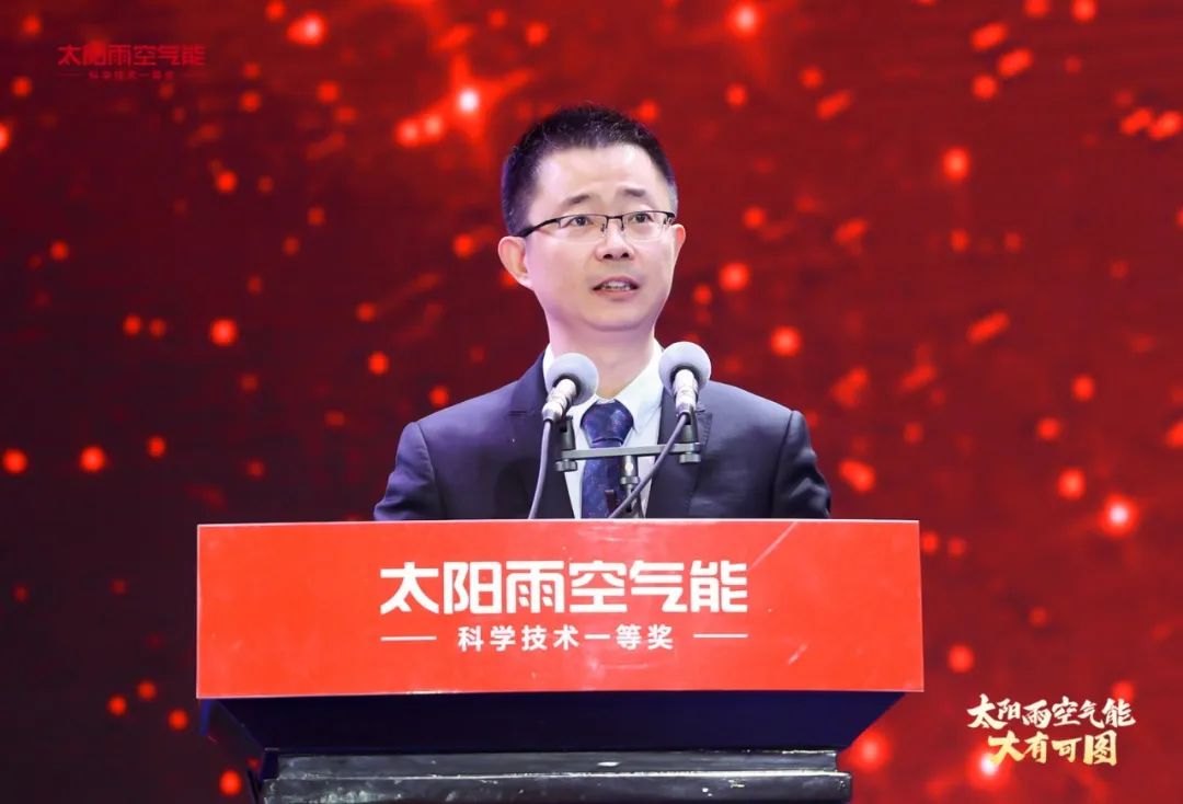 空气能,太阳能,热水器 空气能,太阳能,热水器
