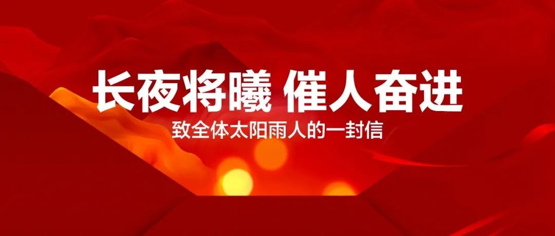 空气能,太阳能,热水器 空气能,太阳能,热水器
