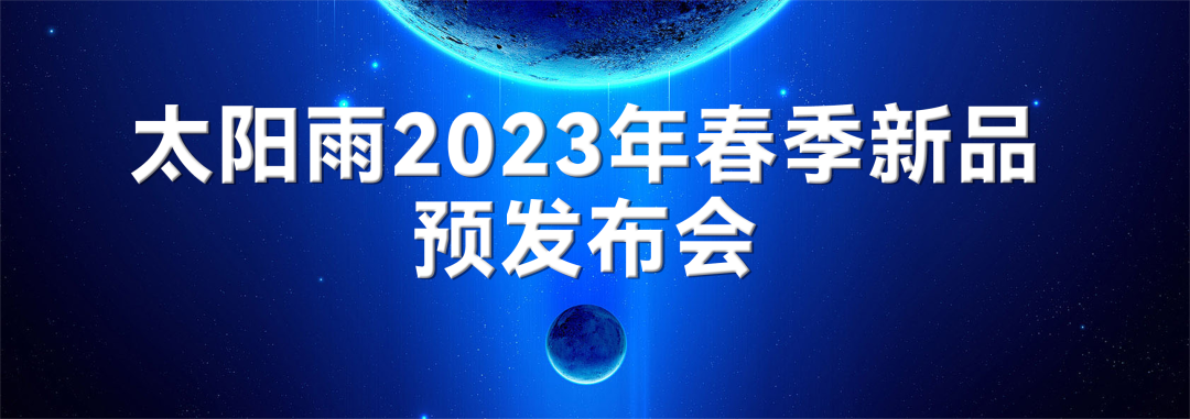 空气能,太阳能,热水器 空气能,太阳能,热水器