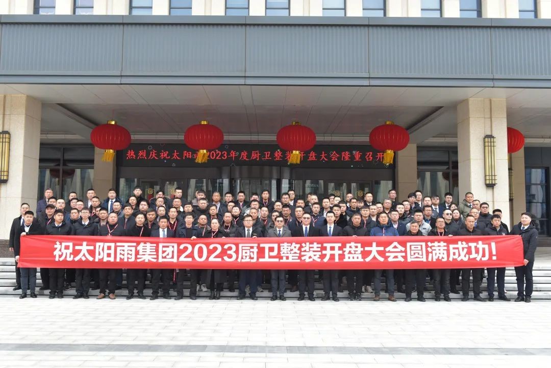 空气能,太阳能,热水器 空气能,太阳能,热水器