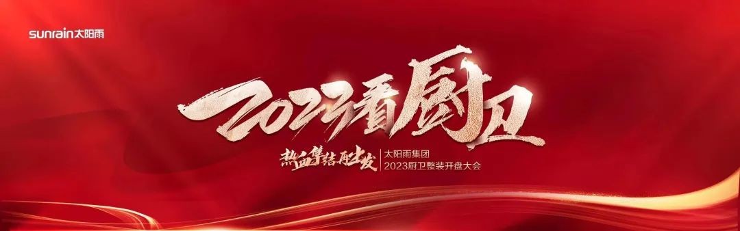 空气能,太阳能,热水器 空气能,太阳能,热水器