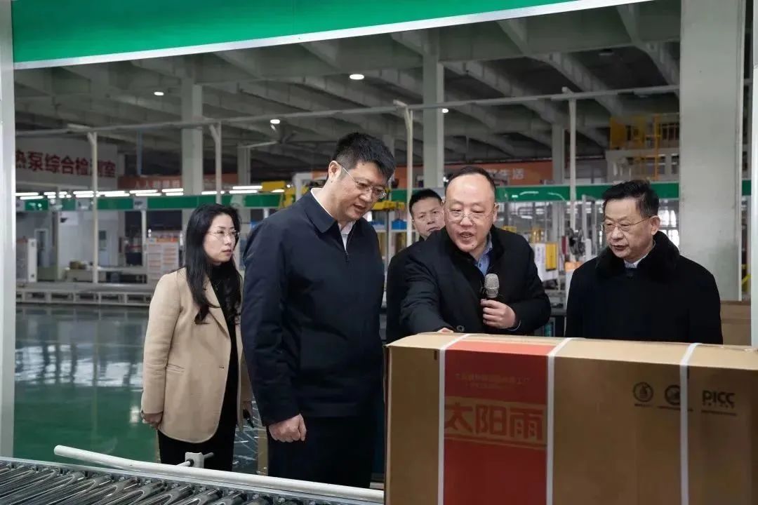 空气能,太阳能,热水器 空气能,太阳能,热水器
