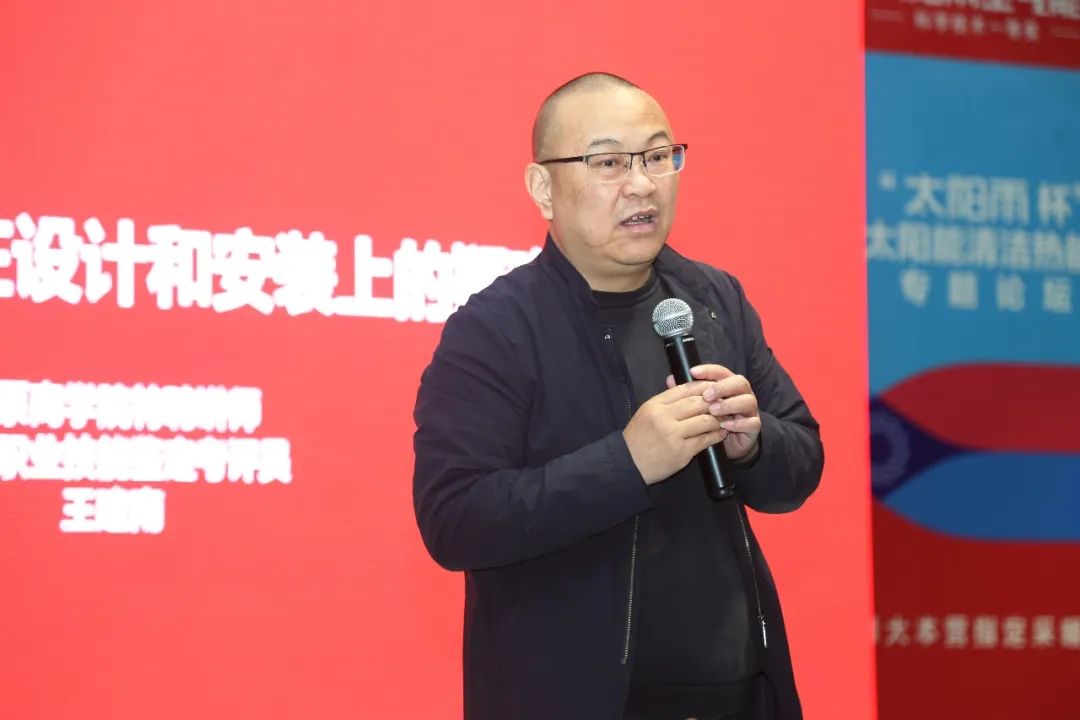 空气能,太阳能,热水器 空气能,太阳能,热水器