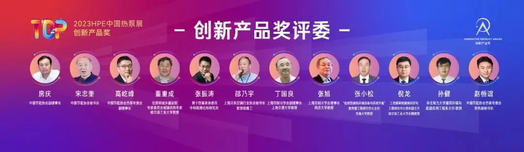 空气能,太阳能,热水器 空气能,太阳能,热水器